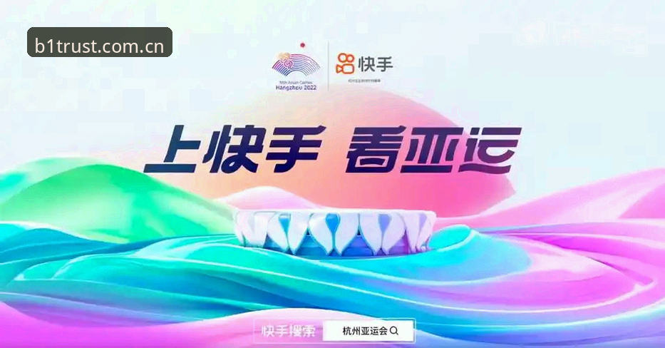 必一运动体育平台好用与否的深度对比分析：技术视角全面解析