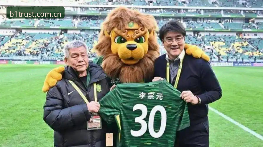 资深球迷深度解读：足协第三批禁足名单背后的足球乱象与观赛心得